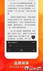 亚搏网页登录入口